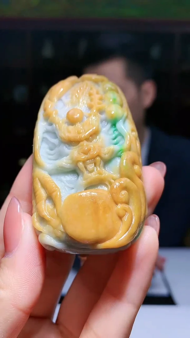 【闪购商品】定制翡翠未镶嵌1049hm-毛货挂件17