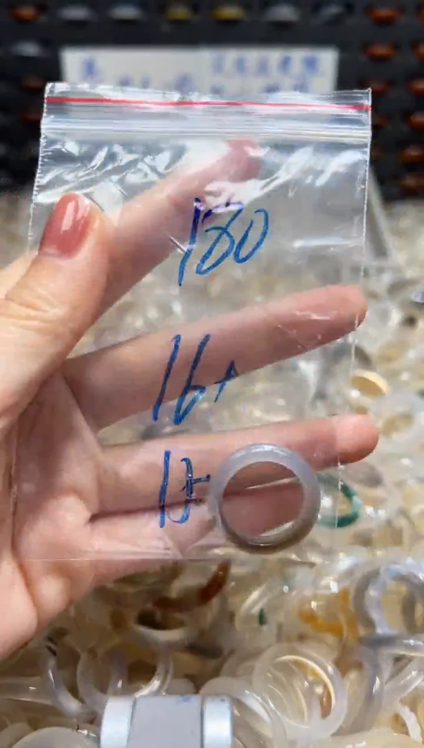 未镶嵌戒指玛瑙/玉髓180