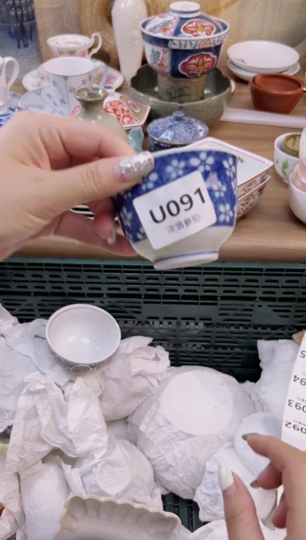 瓷片             91