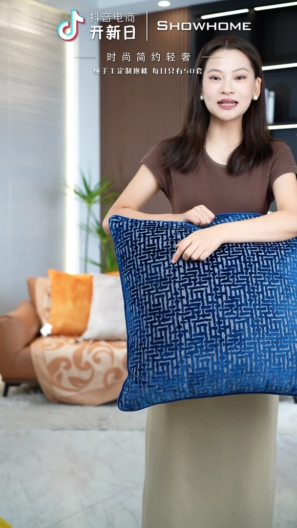 化纤布兰格蓝色55X55