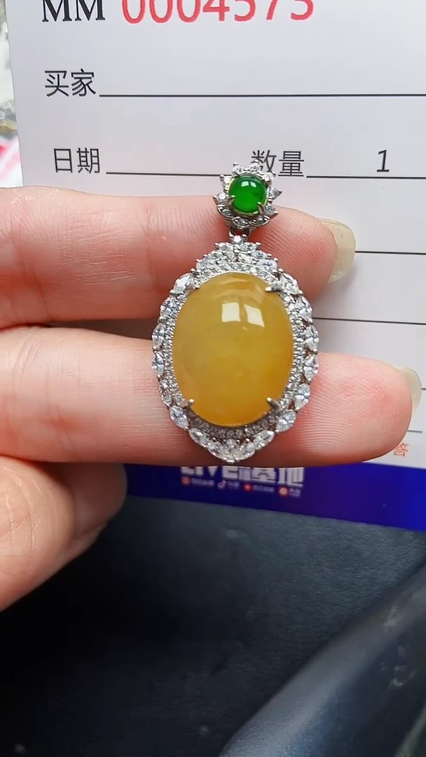 颈饰银S925镶嵌翡翠4573