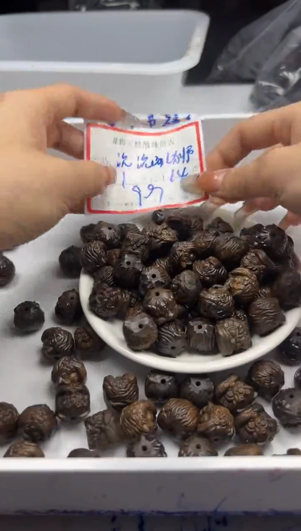 檀香木散珠w1723沉沉醒狮14mm1个