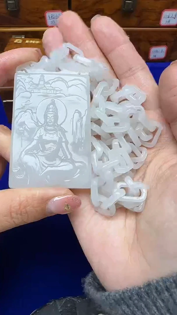 未镶嵌和田玉挂件时**翼1