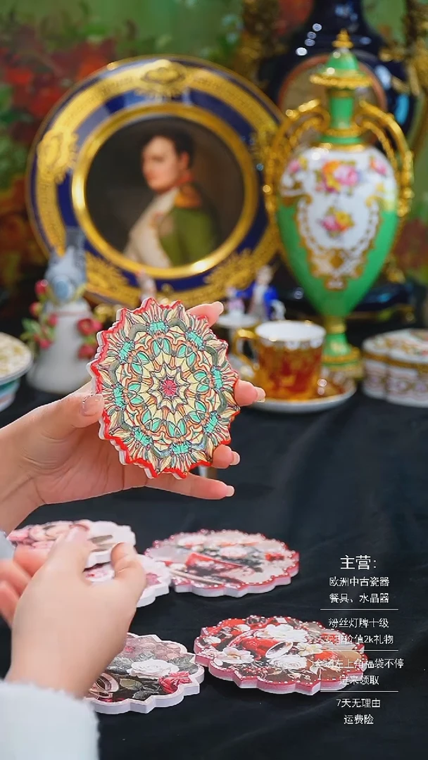 【闪购商品】摆件米多家中古美物 如图所示   835