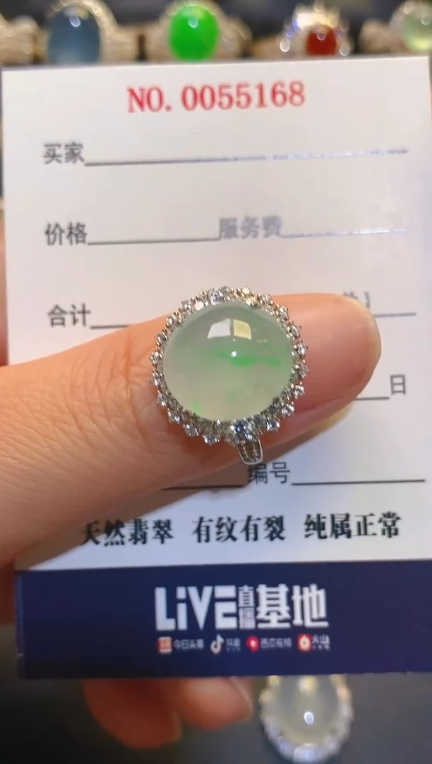 银S925镶嵌翡翠耳饰天然