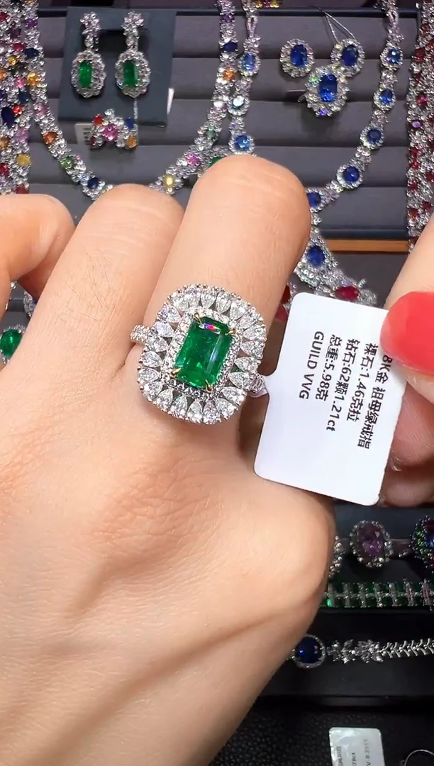 18K金镶嵌戒指祖母绿GUILD VVG 1.46克拉