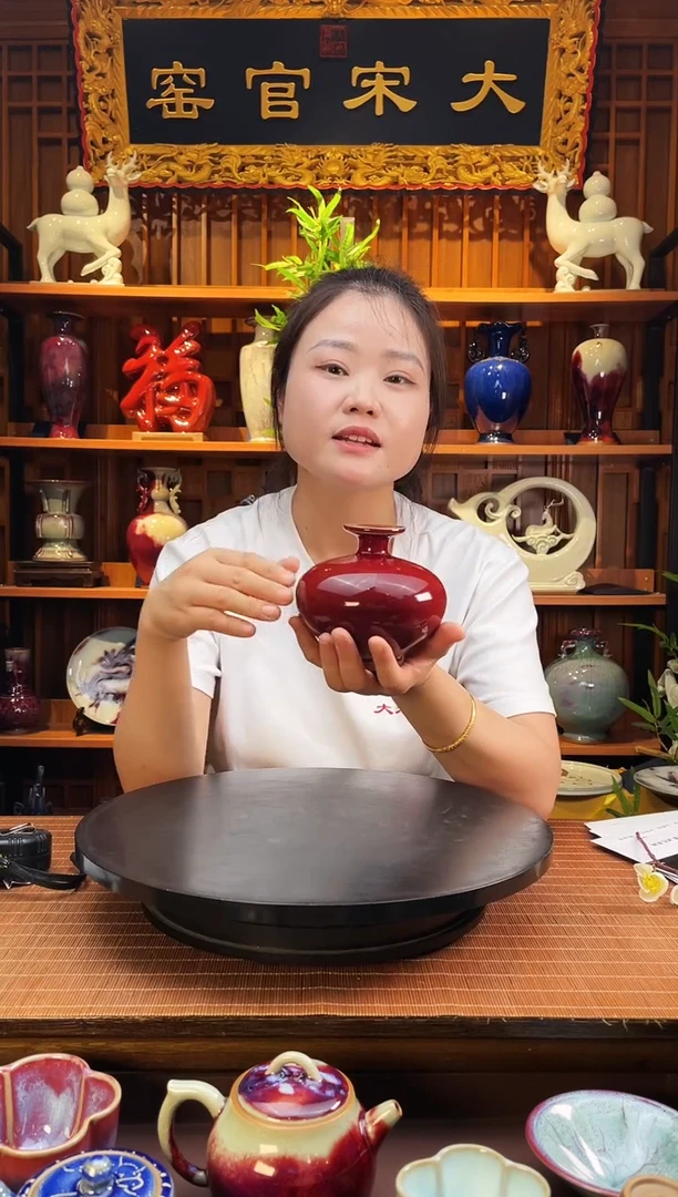 摆件大宋官窑【小团圆】美满