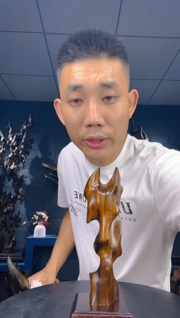 金丝楠静**乐金丝楠木工艺品摆件