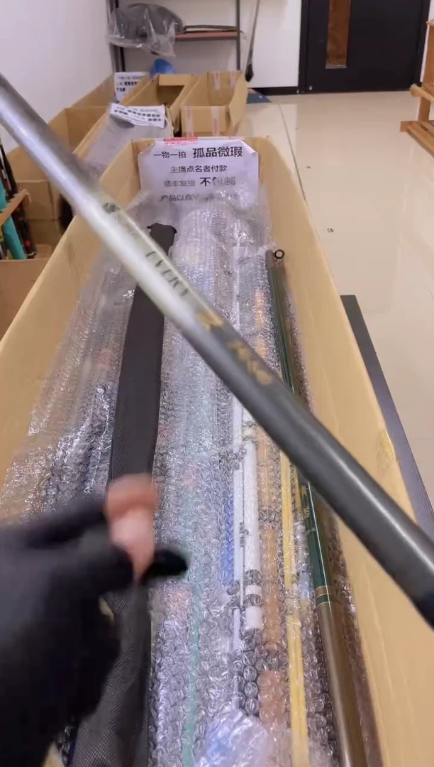 柏*孤品微瑕疵，以直播间讲解为准，+10元，发顺丰，慎拍。