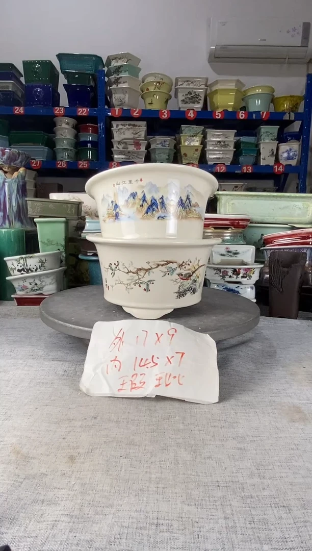 506瑕疵两只圆盆