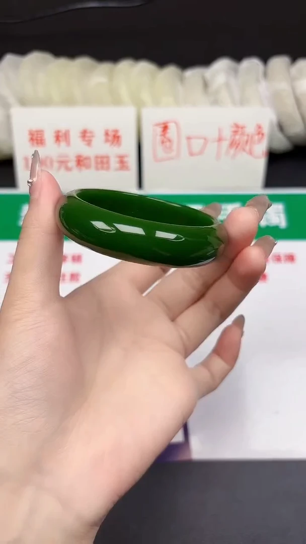 和田玉手镯未镶嵌114-1-54