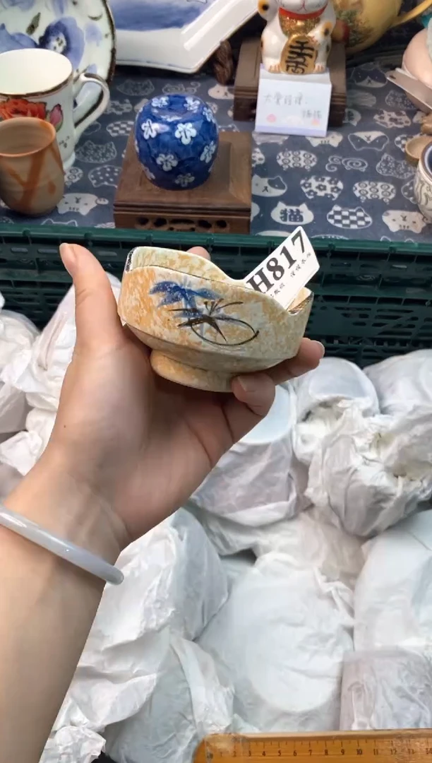 瓷片L****）111111111111111