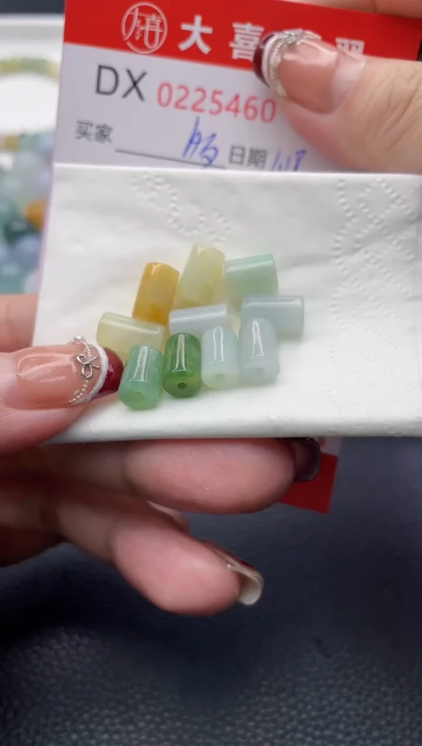 【闪购商品】定制翡翠未镶嵌珠子