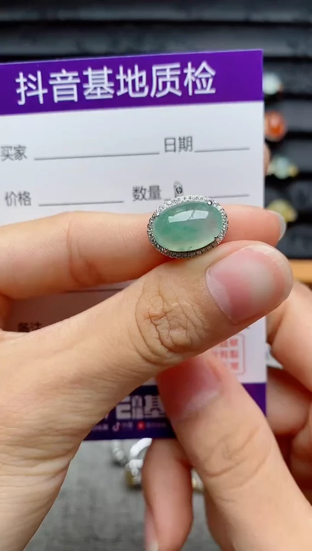 银S925镶嵌戒指翡翠1