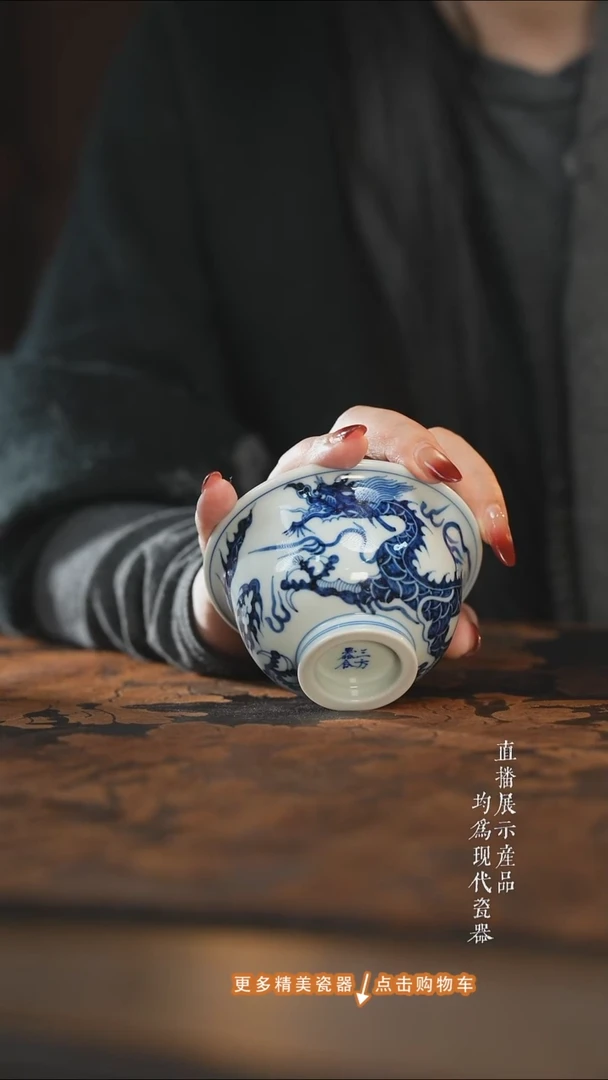 杯子陶瓷三方器合元龙大压手杯