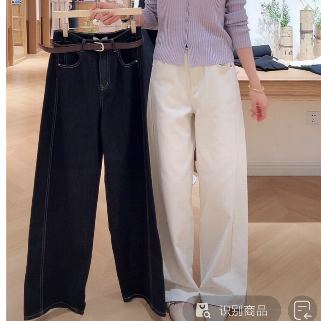 朵以2025新款时尚西装阔腿裤女高腰宽松直筒裤40DC218019