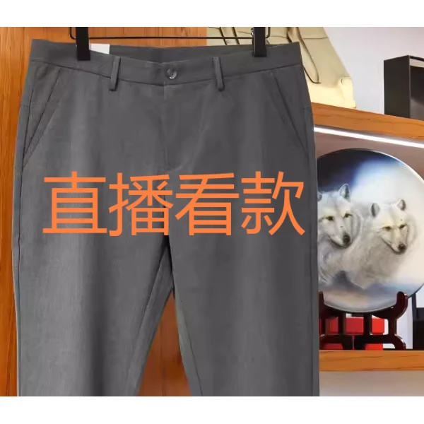 秋冬保暖男士中长款棉外套A321