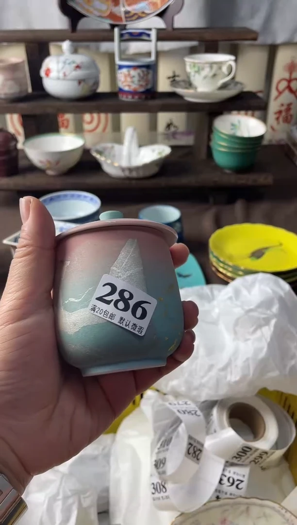 瓷片莲瓷片瓷片瓷片瓷片