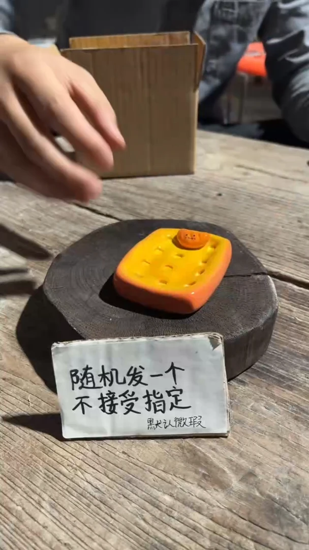 摆件19纯手工微瑕陶瓷