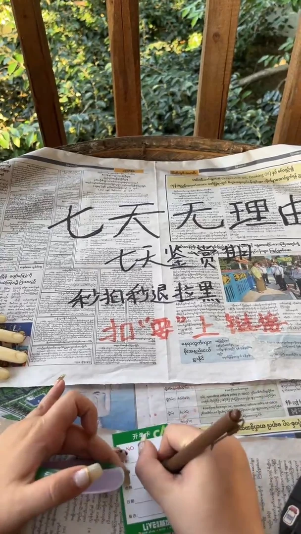非金属珐琅晓*朝景玉手镯甄选