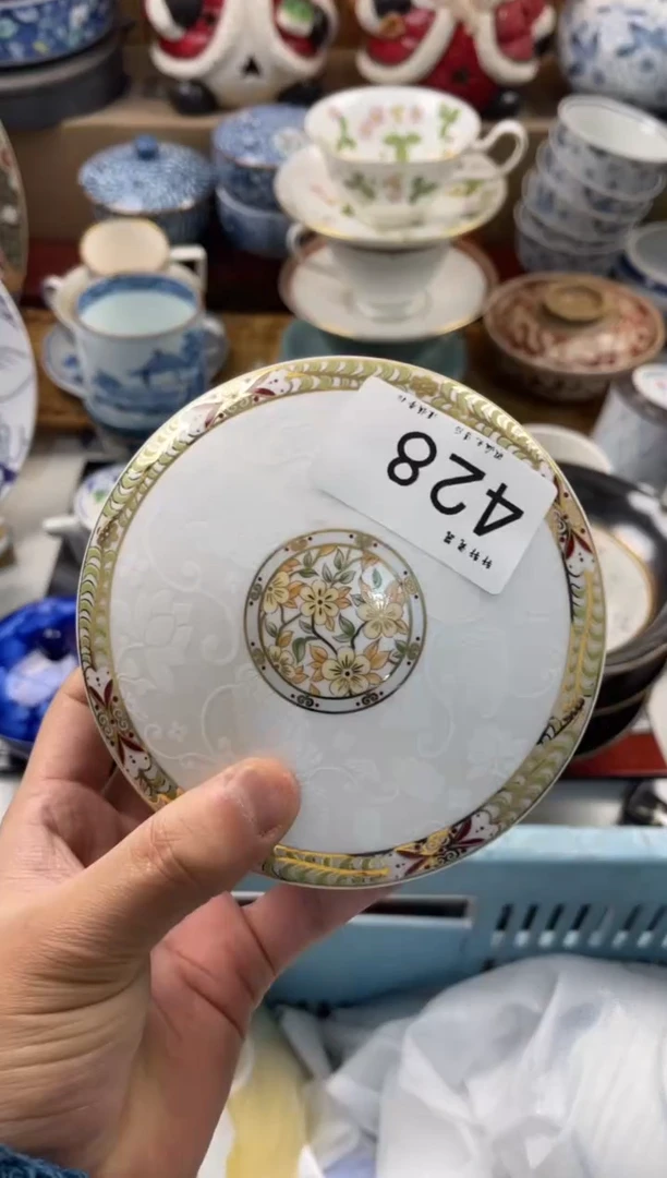 陶瓷怡*店铺名称 轩轩瓷器 闪购类型 定向 怡然