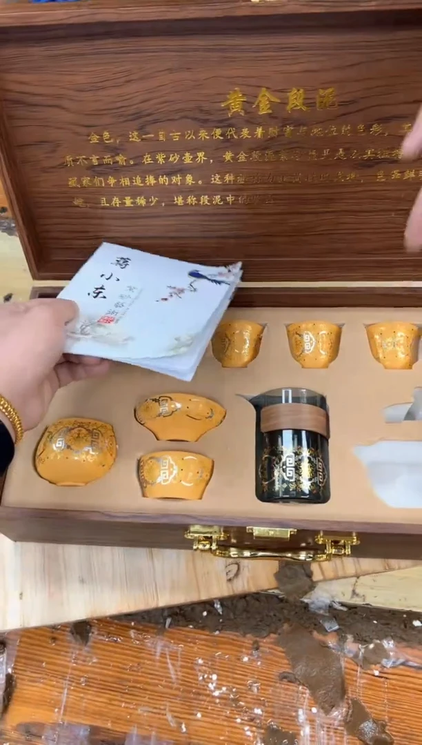 1孤品商品链接@@@@@@@@