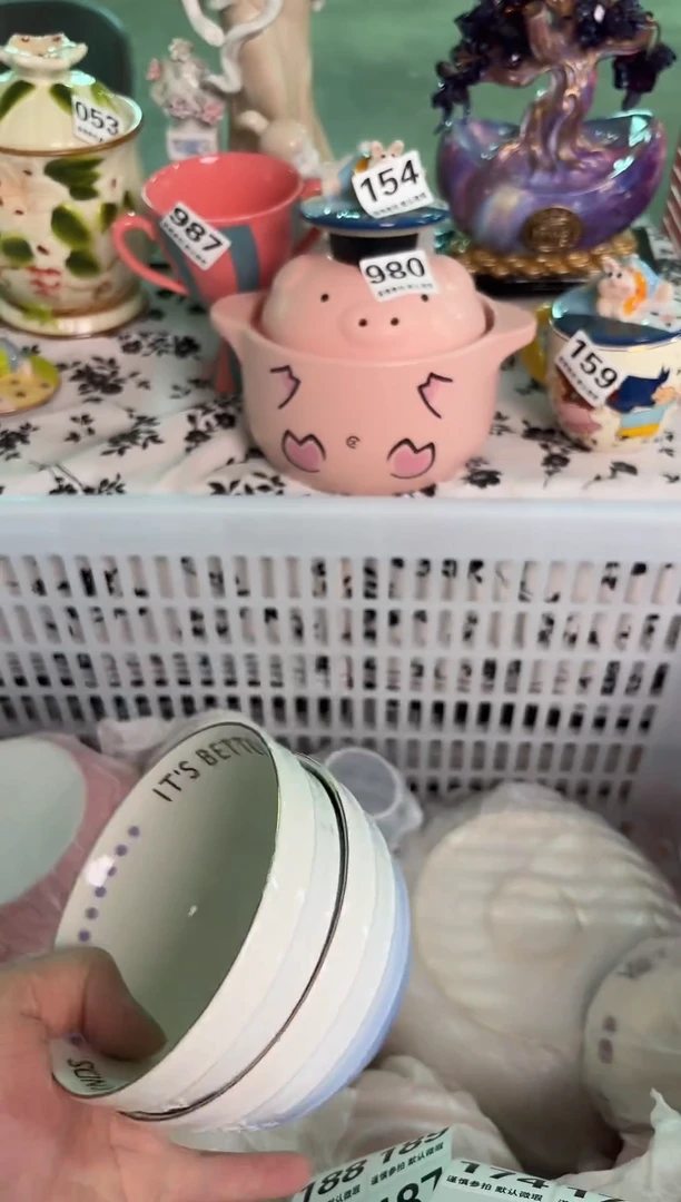 瓷片174默认微瑕15包邮库存1件