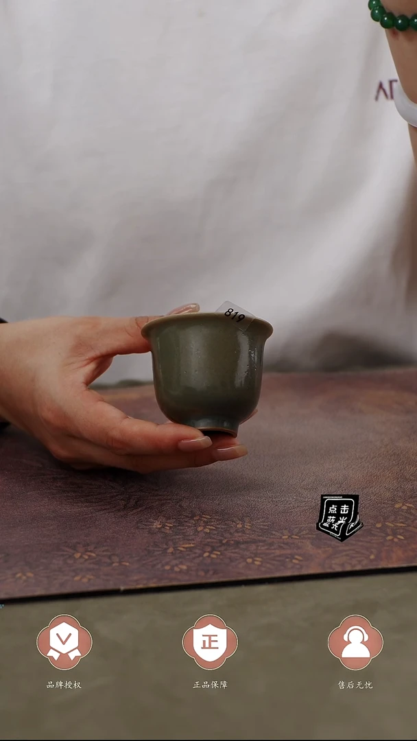 瓷片国非遗大师王君子章款煤烧铃铛杯...