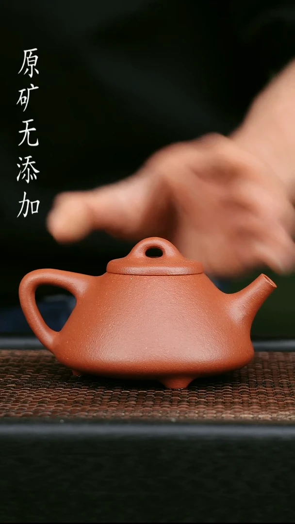 茶壶紫砂蜗**士宜兴原矿无添加手工壶