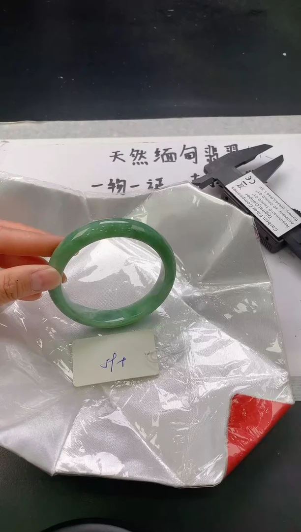 翡翠手镯未镶嵌244
