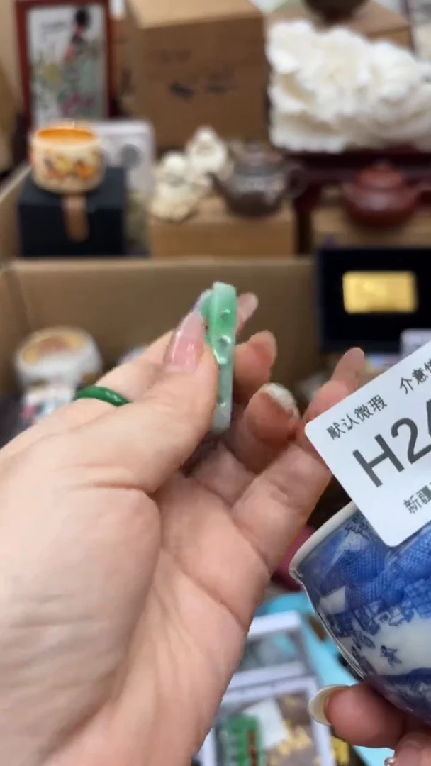 茶盏一*书新疆西藏不包邮247