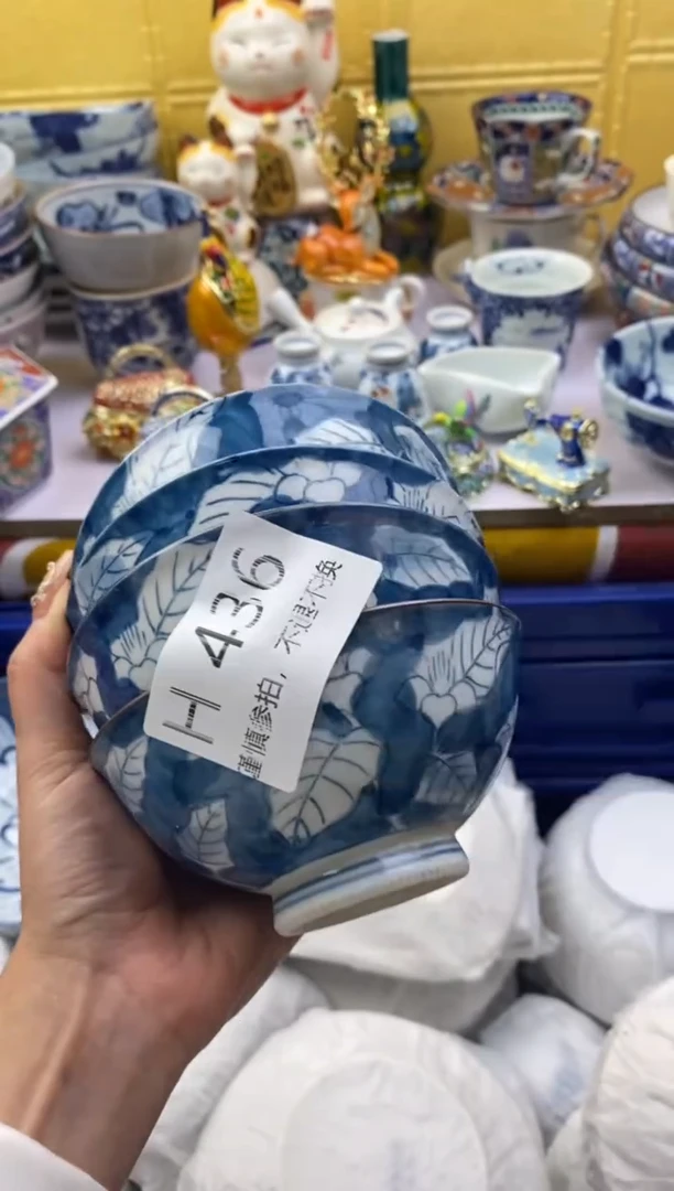 【闪购商品】茶宠436请谨慎参拍.不退不换.