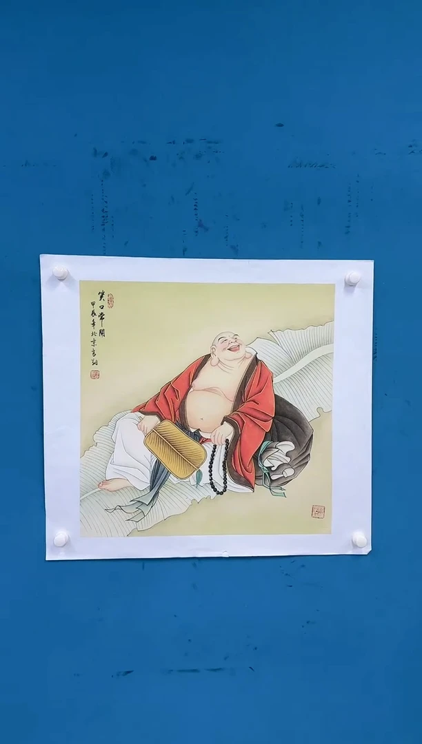 国画9.19-珍品-冯高翔-斗方-53