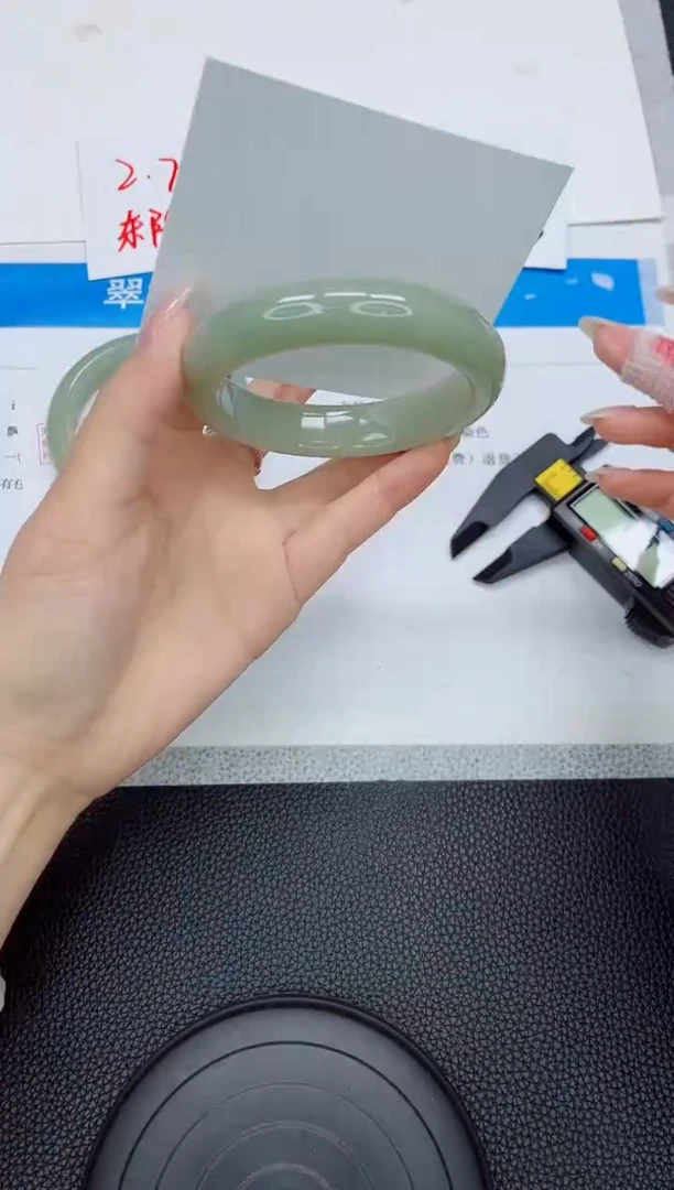 石英质玉手镯未镶嵌232-59.7