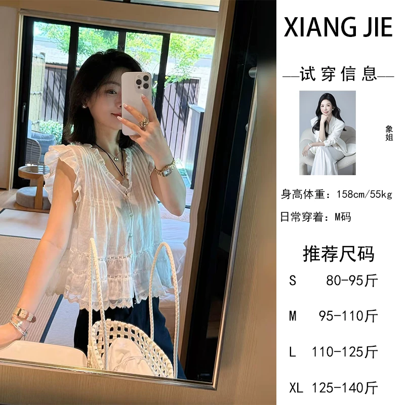 【象姐定制】【皎玉】白色上衣预CDX5SY2381A时尚气质设计感