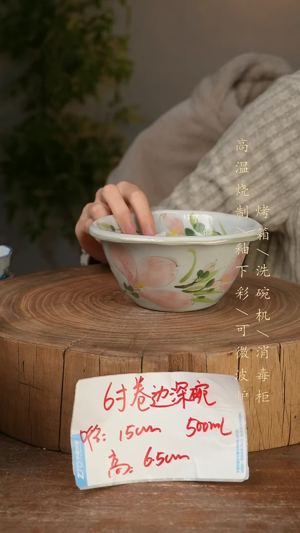 碗瓷景德镇手工手绘高温瓷釉下彩