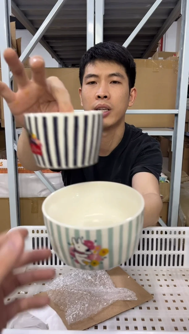 瓷片条纹大小碗2件套