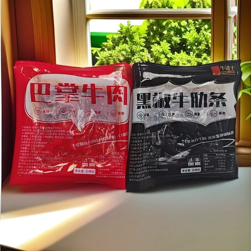 150g*6袋-顺丰冷链-巴掌牛肉/黑椒牛肋条【保质期到2025年5月26日】