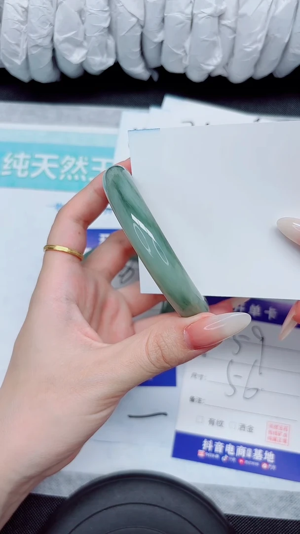 石英质玉手镯未镶嵌59-56