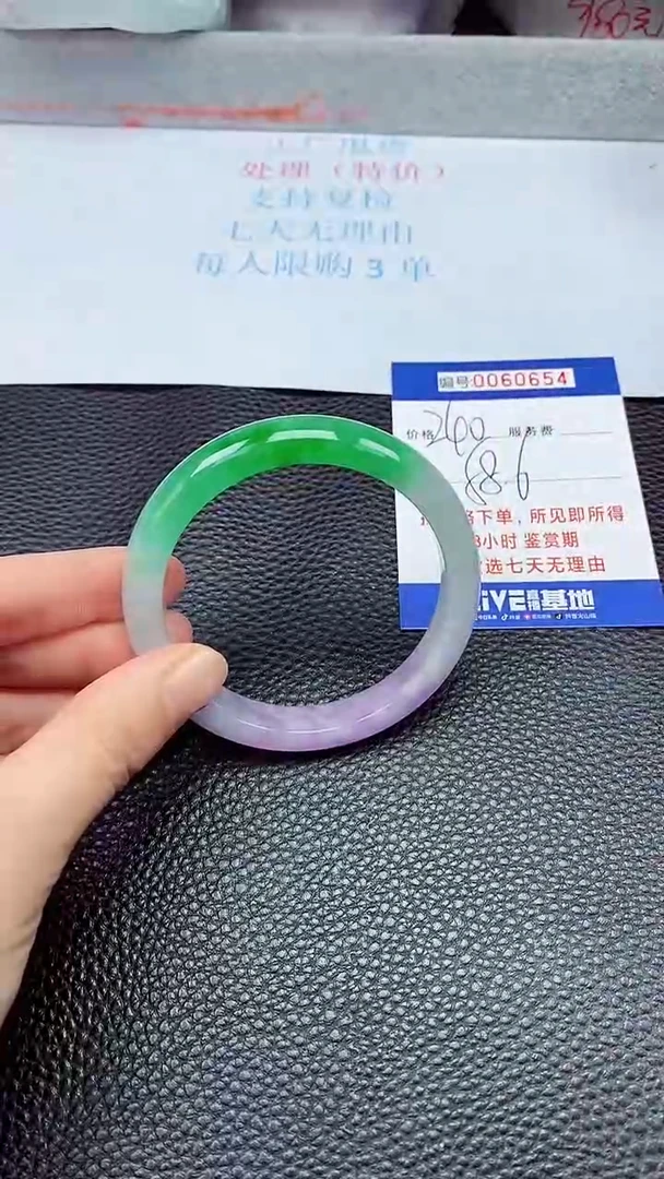 饰品拍下以实物为准60654