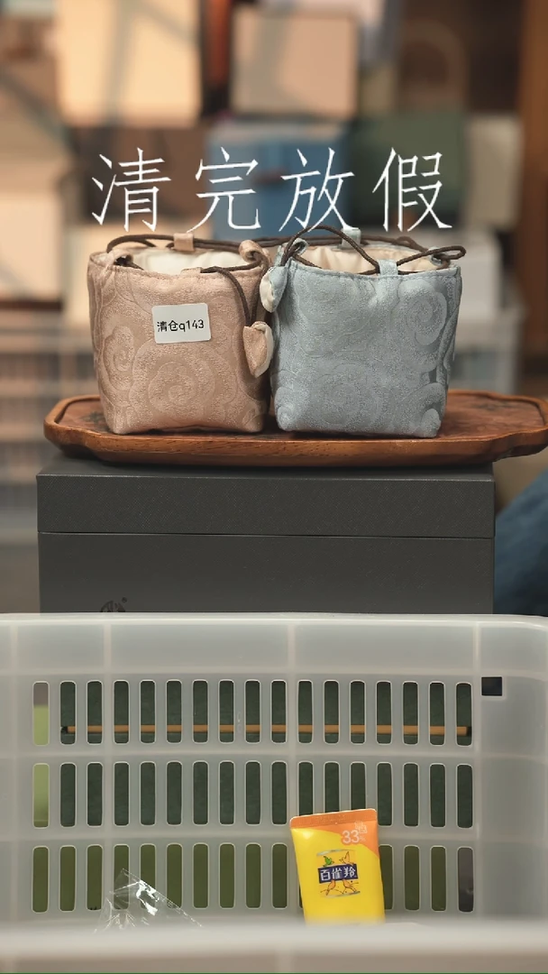 茶器茶器茶器茶器
