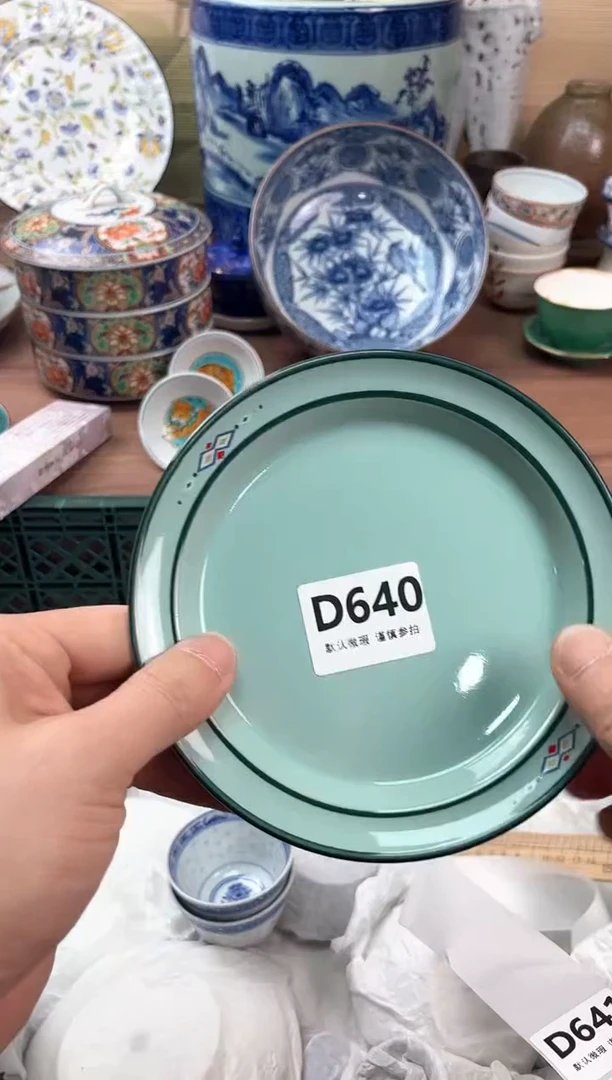 瓷片你***谁640