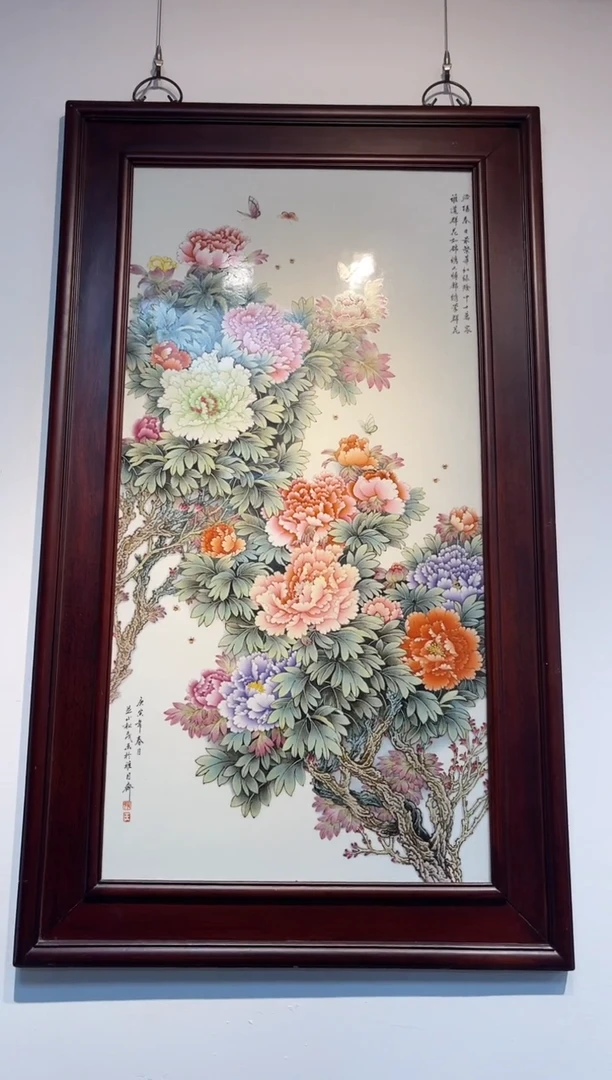 摆件瓷12/7/36景德镇