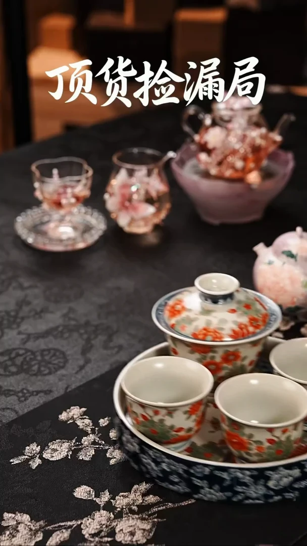 浣泥精选好物@@@@@@