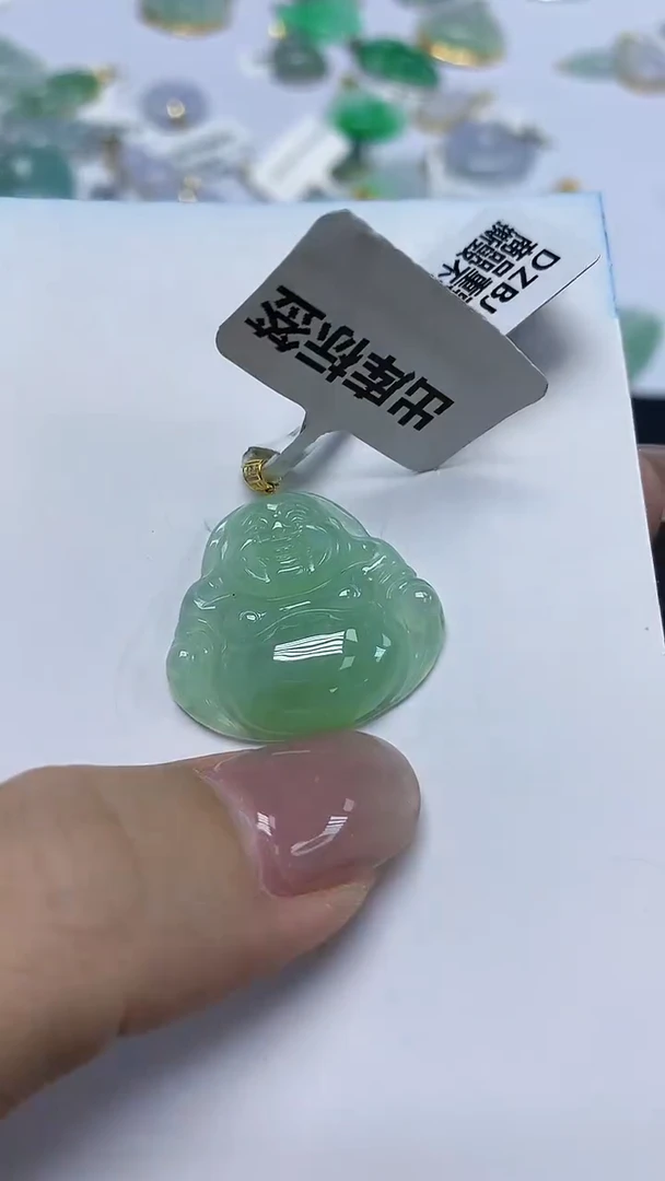 翡翠18K金镶嵌颈饰天然缅甸翡翠A货