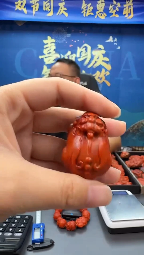 未镶嵌雕刻南红玛瑙023ZB0930产品一个