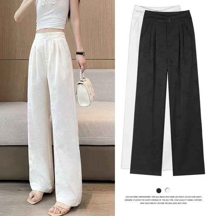 （心动专属）新中式国风窄版阔腿裤女夏装高腰显瘦直筒裤百搭宽松