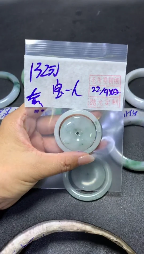 未镶嵌定制翡翠宝***人+挂件#132元毛货需抛光