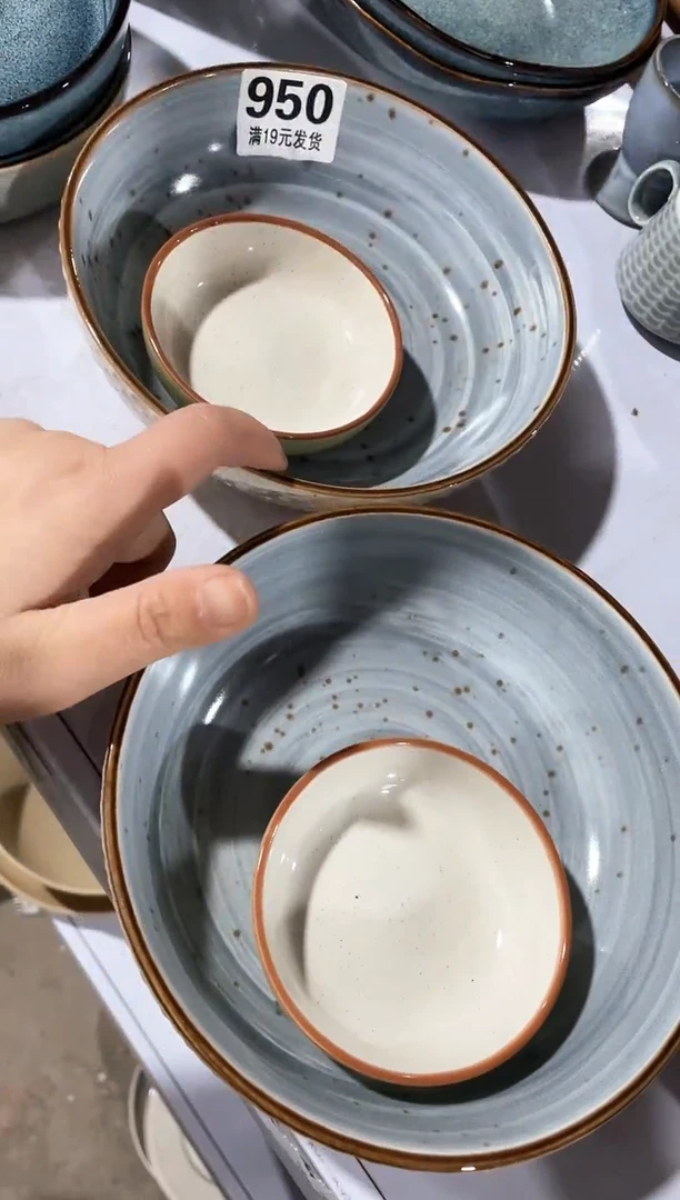 【闪购商品】碗微瑕（4件套）950面碗