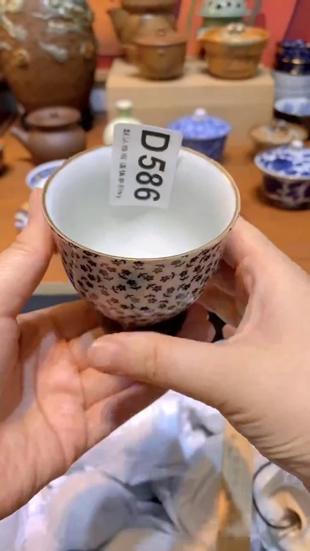 道*思羽甄选壹号商品D586